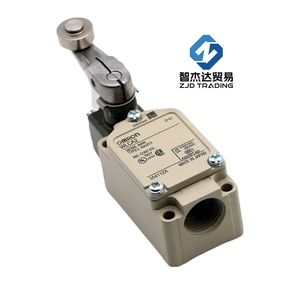 Interruttore di fine corsa OMRON WLCA12-2N-Q, interruttore industriale a lunga durata, AC 20-220V 12A IP65 - Product Image 1