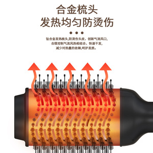 Cepillo Eléctrico Dorado Multifunción para Secar, Alisar, Rizar y Dar Volumen al Cabello, con Cerdas y Cable, Potencia 5250 - Product Image 3