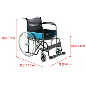 Cadeira de rodas dobrável, alta qualidade, ultra leve, cadeira de rodas, cadeirinha portátil