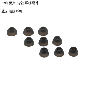 Tws <b>Bluetooth</b> Earphone Caps Semi Transparent Black Silicone Large Medium Small Earphone Covers - Product Image 5