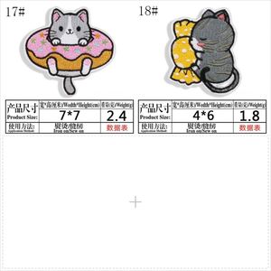China Embroidery Manufacturer Custom Embroidered Cute Kitten Patch - Product Image 6