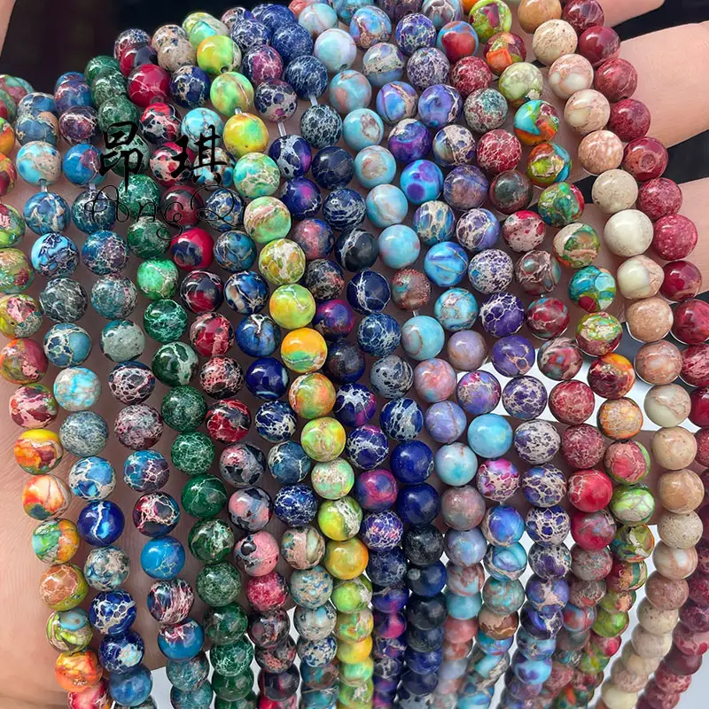 Großhandels preis Sea Sediment Imperial Jasper Beads Runde glatte Naturstein perlen für die Armband herstellung