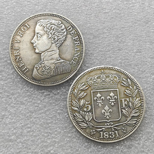 Pièces de monnaie commémoratives de style antique de <span class=keywords><strong>5</strong></span> francs <span class=keywords><strong>Henri</strong></span> V de France de 1831, cadeaux, décoration de la maison - Product Image 1
