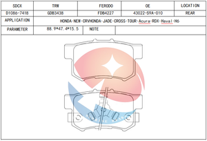 SDCX D1086-7418 / 43022-S9A-010 / FDB4227 / GDB3438 / D5066M/43022-SXS-000อสังหาริมทรัพย์แผ่นดิสก์เบรกแผ่นสำหรับ Honda CRV - Product Image 2