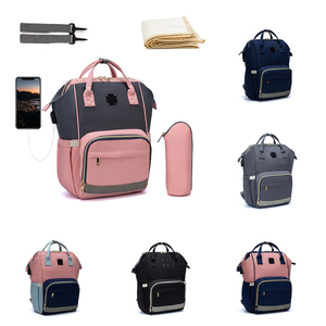 <span class=keywords><strong>LEQUEEN</strong></span> 2024 <span class=keywords><strong>Sac</strong></span> <span class=keywords><strong>à</strong></span> dos isotherme en polyester <span class=keywords><strong>Sac</strong></span> <span class=keywords><strong>à</strong></span> couches pour bébé Sommeil Imprimé Nouveau pour les mamans - Product Image 2