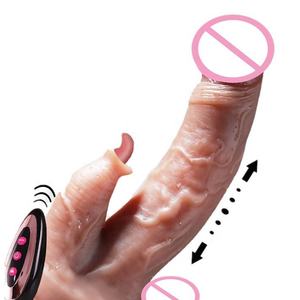 热卖遥控逼真假阳具可拉伸摆动振动女性推力加热振动器假阳具成人性玩具 - Product Image 1