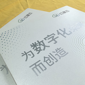 Biểu Tượng Tùy Chỉnh A4 250G Đôi Hai Mặt Nhiều Lớp Thư Mục 2 Túi Đầy Đủ Màu Sắc Thẻ Kinh Doanh Khe Cắm Hai-Gấp Giấy Bìa In Ấn - Product Image 3