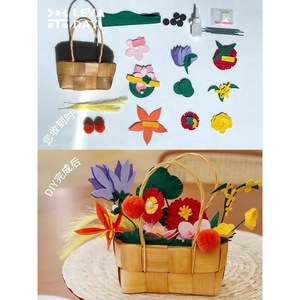 Levaday Kit de loisirs créatifs en feutre pour fleurs à faire soi-même, pour enfants, activité parent-enfant, cadeau pour la fête des enseignants et anniversaire, panier en bois avec fleurs - Product Image 1