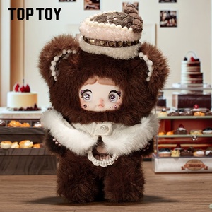 100% Original Hi Toy Nommi V7 Eat Sweets One Bite Sweetheart Porte-clés Figurine en peluche à visage en vinyle Boîte mystère Cadeau Vente en gros - Product Image 3