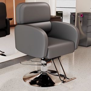 เก้าอี้ตัดผมหนังคลาสสิกทันสมัย ทนทาน อุปกรณ์ทำผมระดับมืออาชีพ เก้าอี้จัดแต่งทรงผมที่สะดวกสบายสำหรับร้านตัดผม - Product Image 3