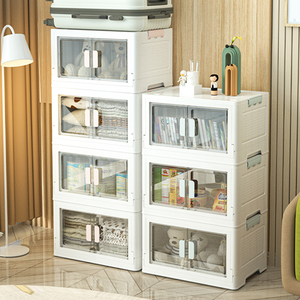 Caja de almacenamiento plegable de plástico multifunción, organizador de plástico que se puede clasificar en juguetes, libros y necesidades diarias - Product Image 6