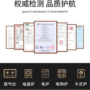 Olla Eléctrica y Parrilla Combinadas Yongkang, 3.7 kg, Antiadherente PTFE, Control de Temperatura Dual, Ideal para Fiestas en Casa - Product Image 6