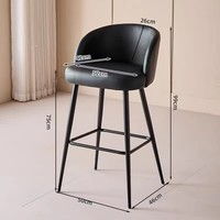 Chaises de bar modernes en fer, tabourets de luxe légers avec dossier, mobilier commercial léger – Approvisionnement direct usine