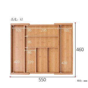 Wooden Tool <b>Storage</b> <b>Box</b> 445x305x60mm Rectangular Drawer Organizer <b>Kitchen</b> Utensil Organizer Space Saving - Product Image 4