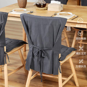 Juego de fundas para sillas de lino y algodón, color sólido, rectangulares, lavables a máquina, para muebles de comedor del hogar - Product Image 1