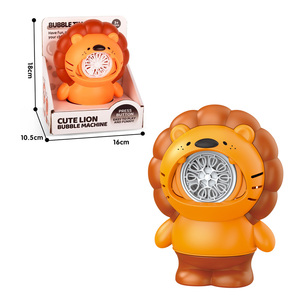 Adorable machine à bulles de lion jouet électrique automatique de fabricant de bulles de dessin animé pour les enfants parfait pour le plaisir en plein air et les jeux d'été - Product Image 5