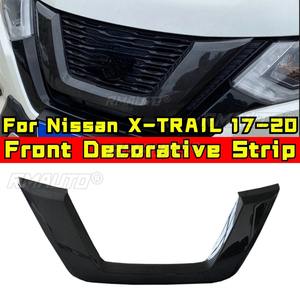 Para Nissan X-TRAIL 2017-2020: Embellecedor Decorativo para Parrilla Delantera, Tira Decorativa para Rejilla de Parachoques, Exterior - Product Image 1