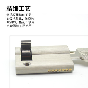 Cylindrical <b>Lock</b> <b>Cylinder</b> 45mm Pure Copper 3 Keys Light Grey For Fireproof Doors Bedrooms Corridors - Product Image 4