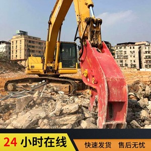 Escavatore macchina da taglio per alberi taglierina per tronchi cesoia per legno cesoia meccanica cesoia per ceppi demolizione polverizzatore idraulico rock - Product Image 6