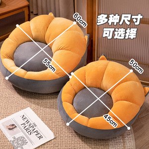 Cojín estilo japonés Tatami, asiento de felpa, terciopelo cristalino, alfombra extra suave y refrescante para sala de estar, dormitorio, oficina o exteriores. - Product Image 4