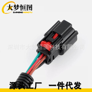 Led Headlight Conversion Wiring Harness <b>Adapter</b> <b>Plug</b> Kit For Toyota Tacoma 2016 2020 Retrofit Upgrade Plastic - Product Image 5