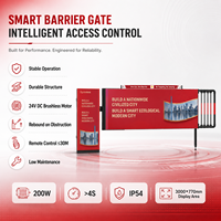 Portail d'accès intelligent pour véhicules YUANHONG YH-QKBDZ1719, 200W, sans balais, avec panneau d'affichage de vitesse en alliage d'aluminium pour stationnement intelligent, IP54