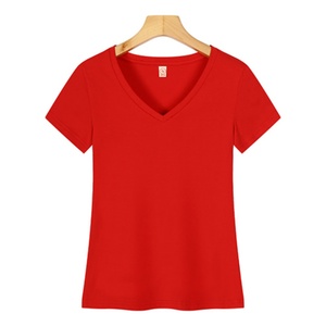 Camiseta de Mujer con Cuello en V, Color Sólido, Corte Ajustado, Ecológica, Mezcla de Algodón, para Uso Diario Informal, Manga Corta - Product Image 5
