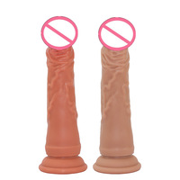 Dildo simulé sans œufs, style Amazon, avec ventouse, texture douce, plug anal, jouet SM/Gay/Flirt pour couples
