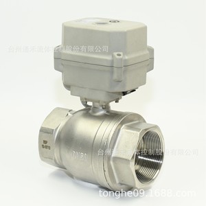 Vanne à boisseau sphérique électrique miniature 2 pouces en acier inoxydable ISO5211 avec actionneur manuel hexagonal pour eau à température normale - Product Image 2