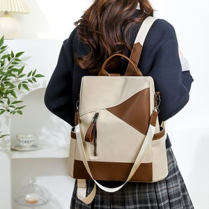 Sac à dos coloré en patchwork tissé grande capacité, sac de voyage décontracté et tendance pour filles, sac d'école, sac de voyage pour femmes, sacs de voyage pour dames - Product Image 2