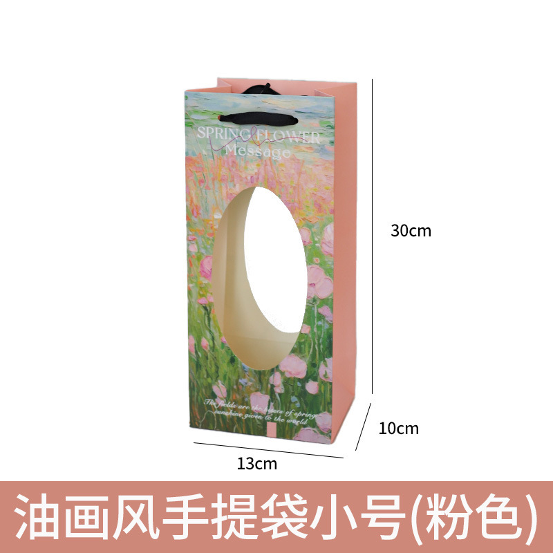Sac à main style peinture à l'huile petite taille (rose)