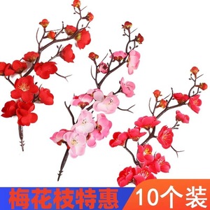 Red Plum Blossom Cake Decoration Plastic Reusable For Birthday Celebration Chinese New Year - Product Image 3
