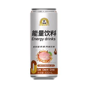 Tùy Chỉnh Nhãn Hiệu Riêng Suger Miễn Phí Năng Lượng Uống 250Ml 330Ml 355Ml 473Ml 500Ml Chất Điện Vitamin Có Ga Nước Giải Khát Mềm Uống - Product Image 3