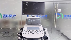 Ecógrafo Doppler Color Mindray Consona N5S con Elastografía y Auto IMT para Diagnóstico Multiespecializado - Product Image 3