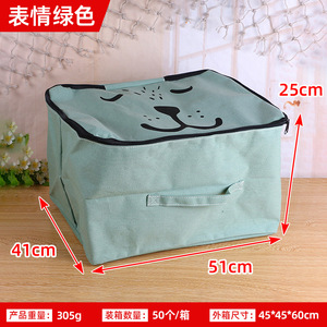 Custom Cross-Border para <span class=keywords><strong>Amazon</strong></span> Algodón Cáñamo <span class=keywords><strong>Caja</strong></span> de almacenamiento plegable para la <span class=keywords><strong>ropa</strong></span> Juguetes Misceláneas-Fábrica de cestas de <span class=keywords><strong>ropa</strong></span> sucia - Product Image 6