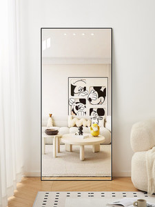 Espejo de Cuerpo Entero Minimalista Moderno con Marco de Aleación de Aluminio, Opciones Autoadhesivas para Montaje en Pared o de Pie para Vestidor en el Hogar - Product Image 6