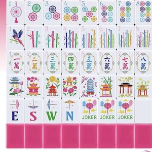 Juego de Mahjong Americano Tradicional de Lujo, Estilo Instagram, con Fichas Acrílicas y Patas Metálicas Plegables, Resistente, para 4 Jugadores - Product Image 5