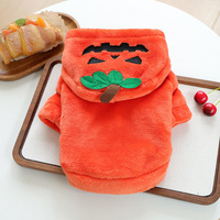 Nouvelles tenues pour chiots et animaux de compagnie : Costume d'Halloween pour chien à 4 pattes, tenue tête de citrouille, costume pour chat
