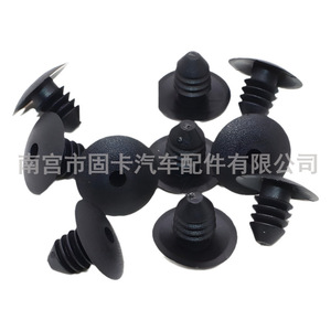 Volkswagen Bora Lavida Golf Jetta Trunk Lining <b>Clip</b> HB69 Black Plastic Fastener For <b>Car</b> Interior Repair - Product Image 5