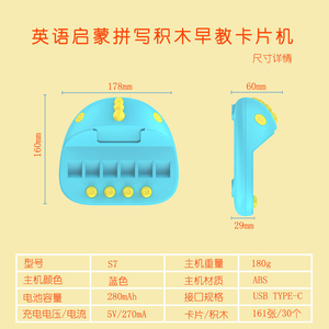 NovaCross Jeux d'association de lettres pour enfants, jouets éducatifs d'apprentissage de l'<span class=keywords><strong>anglais</strong></span>, machine à cartes de blocs de construction pour l'<span class=keywords><strong>orthographe</strong></span> - Product Image 2