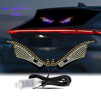 Écran LED pour vitre arrière de voiture, lampe œil de démon, écran souple LED, écran de voiture LED, écran matriciel flexible RGB