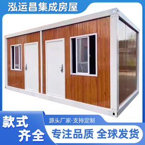 บ้านคอนเทนเนอร์ทรงสี่เหลี่ยม ห้องยาม ห้องรักษาความปลอดภัย ดีไซน์อุตสาหกรรม ความหนาตามมาตรฐาน - Product Image 5