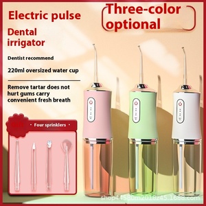 เครื่องทำความสะอาดฟันด้วยแรงดันน้ำแบบ USB แบบพกพาเครื่องทำความสะอาดฟันด้วยแรงดันน้ำแรงสูงสำหรับใช้ในบ้านไหมขัดฟัน - Product Image 5