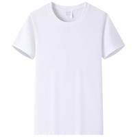 T-shirt unisexe 100 % coton, coupe ample, col rond, épaules tombantes, manches courtes, style workwear, personnalisable
