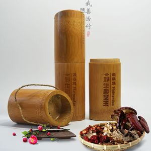 Bamboo Ganoderma Lucidum Packaging Tube 310ml Bamboo Lid Closed Mouth Gift Packaging For Herbal Tea Storage - Product Image 1