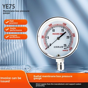 Factory Direct Bottom Mounted Ye-75 Overvoltage Membrane Box <strong>Pressure</strong> <strong>Gauge</strong> <strong>0</strong>-<strong>40kpa</strong> Thousandpa Micro-<strong>Pressure</strong> Watch Full Grids