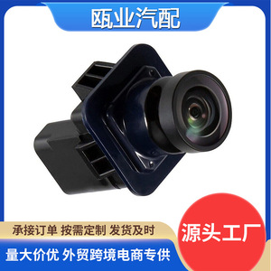 Rearview <b>Camera</b> <b>For</b> Ford Taurus 2013-2019 Gr2t 19g490 Ab Night View <b>Reverse</b> <b>Camera</b> 12 V Rear <b>Car</b> Reversing Aid - Product Image 5