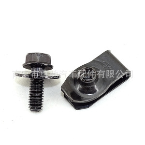 Car Body Bolts U <b>Nuts</b> M6 Bumper Fender <b>Rivets</b> Engine Hood Chassis Guard Plate Screws Metal Fasteners For Repair Replace - Product Image 2