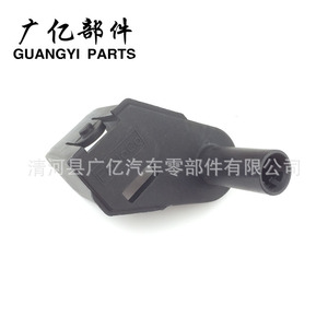 Soporte de Radiador Guangyi Parts 8V618A194AC13 para Ford Kuga, Pieza de Repuesto - Product Image 2