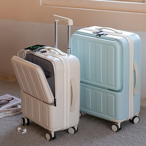 Valise PC multifonctionnelle à ouverture frontale pour la vente en gros, bagage à roulettes de voyage, valise cabine 20 pouces avec roues universelles - Product Image 1